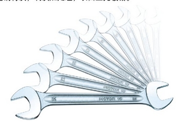 双开口扳手8件套